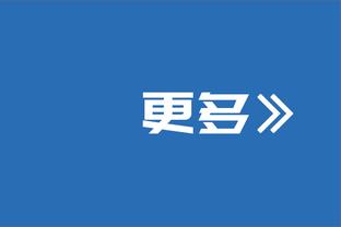 今天有点准！亚历山大-沃克16中8&三分8中4砍20分5板7助5断2帽